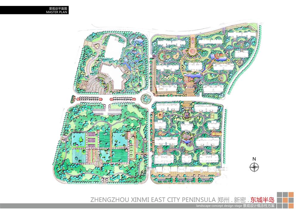 郑州，新密东城半岛