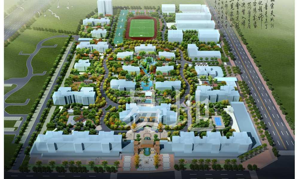 2014.新合鑫.睿智禧园